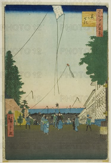 Kasumigaseki, from the series "One Hundred Famous Views of Edo (Meisho Edo hyakkei)”, 1857. Creator: Ando Hiroshige.