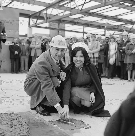 Mayday Hospital, London Road, West Thornton, Croydon, London, 01/05/1981. Creator: John Laing plc.