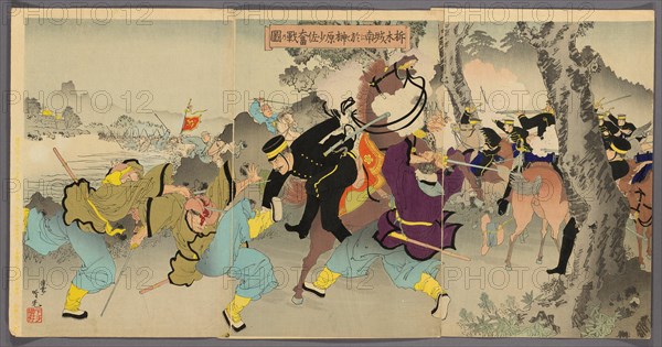 Lieutenant Commander Sakakibara Fighting Bravely to the South of Ximucheng (Takubokujo nan ni oite Sakakibara shosa funsen no zu), 1895.