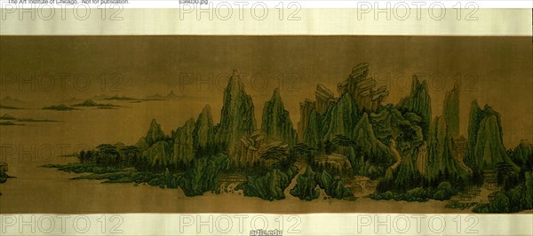Landscape, late Ming or early Qing dynasty, c. 17th/18th century.