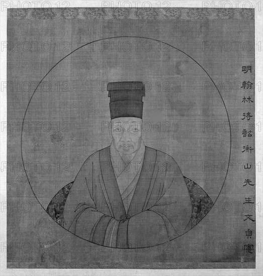 Portrait of Wen Zhengming, late Ming/early Qing dynasty, 17th century.