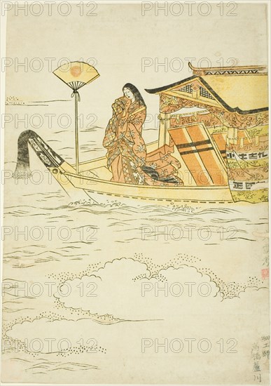 Lady Tamamushi, 1765.