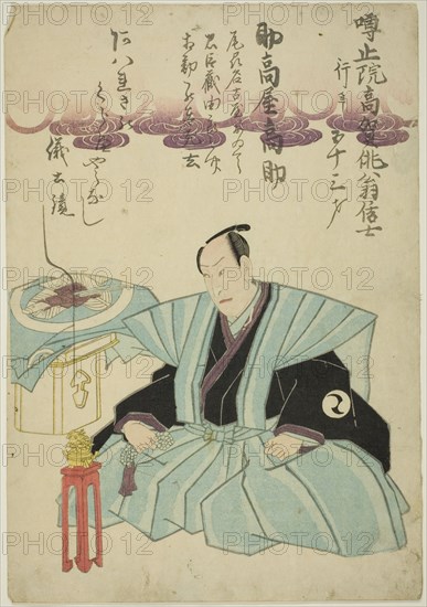 Memorial Portrait of the Actor Suketakaya Takasuke III (Sawamura Sojuro V), 1853.