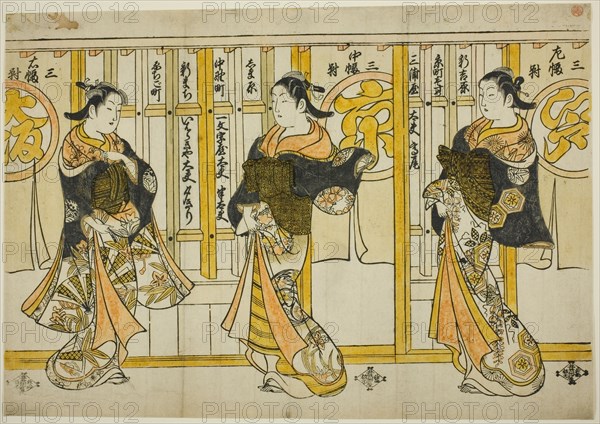 Beauties of the Three Capitals: Edo (right), Kyoto (center), and Osaka (left), c. 1729. Attibuted to Torii Kiyomasu II.