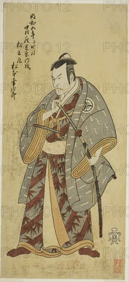 The Actor Matsumoto Koshiro III as Matsuo-maru in the Play Ayatsuri Kabuki Ogi, Performed at the Nakamura Theater in the Seventh Month, 1768, c. 1768. Attributed to Katsukawa Shunsho.