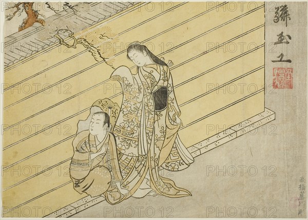 The Hole in the Wall, 1765. The poet Narihira visited the empress in secret, entering through a crumbling palace wall. When discovered, he was sent into exile in northern Japan. Attributed to Suzuki Harunobu.