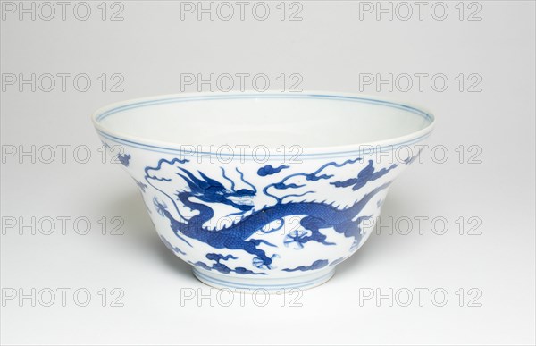 Bowl with Dragons amid Clouds, Qing dynasty (1644-1911), Daoguang reign mark and period (1820-1850).