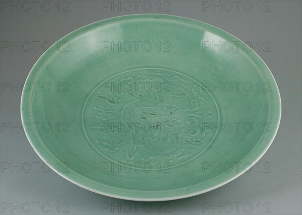 Dish with Dragon amid Clouds and Lotus Petals, Qing dynasty (1644-1911).