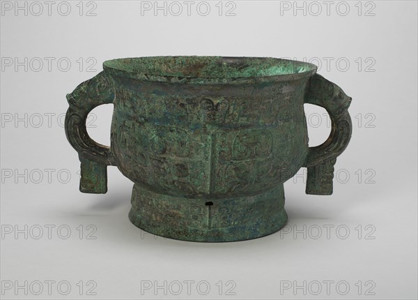 Grain Vessel (Gui), Late Shang/early Western Zhou dynasty, 11th century B.C.