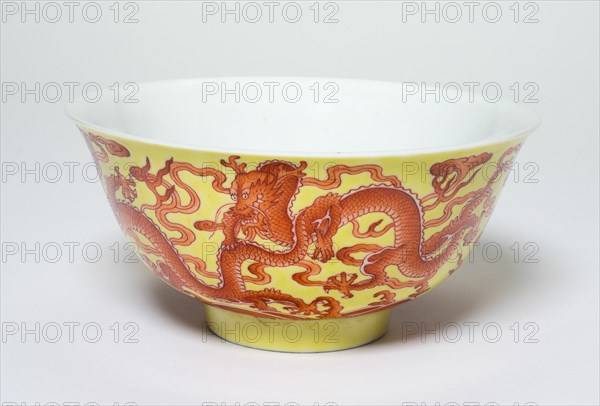 Bowl with Entwined Dragons, Qing dynasty (1644-1911), Qianlong reign mark and period (1736-1795).