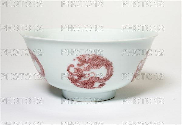 Bowl with Six Dragon Medallions, Qing dynasty (1644-1911), Kangxi reign mark and period (1662-1722).