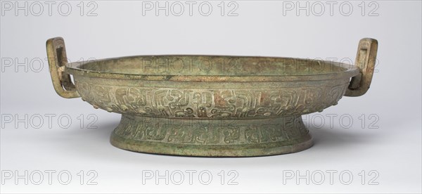 Water Container (Pan), Western Zhou dynasty (c. 1050-771 B.C.), late 8th/early 7th century B.C.