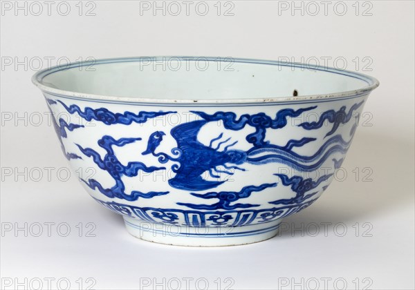 Bowl with Phoenixes, Ming dynasty (1368-1644).