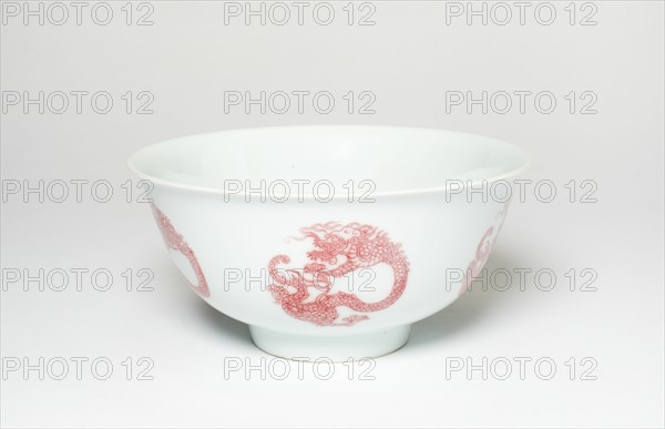 Copper-Red 'Dragon' Bowl, Early 20th century.