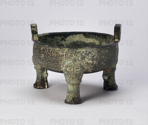 Tripod Food Cauldron (Ding), Eastern Zhou dynasty, Spring and Autumn period (770-481 B.C.), c. 6th century B.C.