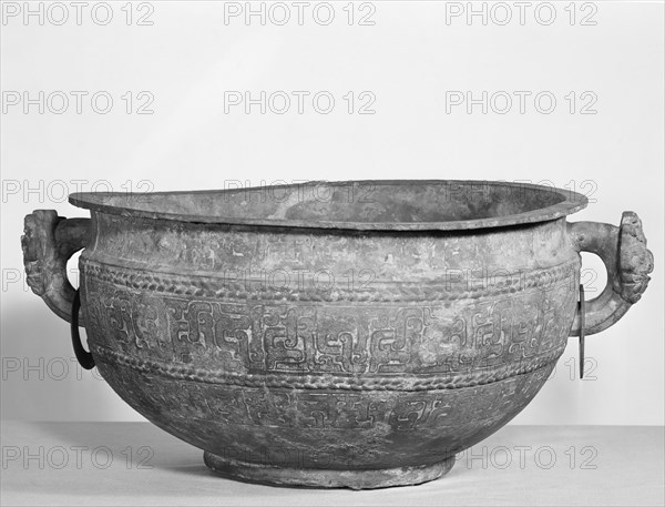 Water Basin (Jian), Eastern Zhou dynasty (770-256 B.C.), first half of 5th century B.C.