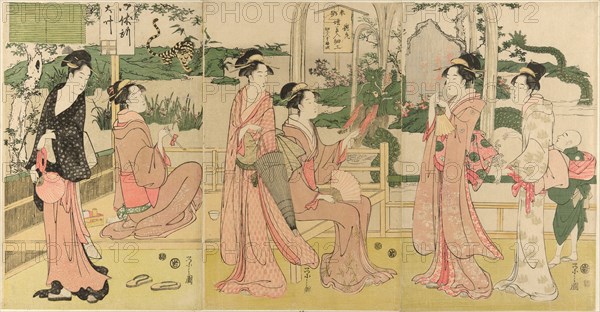 Women viewing dragon and tiger made of tobacco pouches, c. 1795.