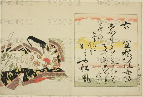 The Poetess Gishumon-in no Tango, from the series The Thirty-six Immortal Women Poets (Nishikizuri onna sanjurokkasen), Edo period (1615-1868), 1801.