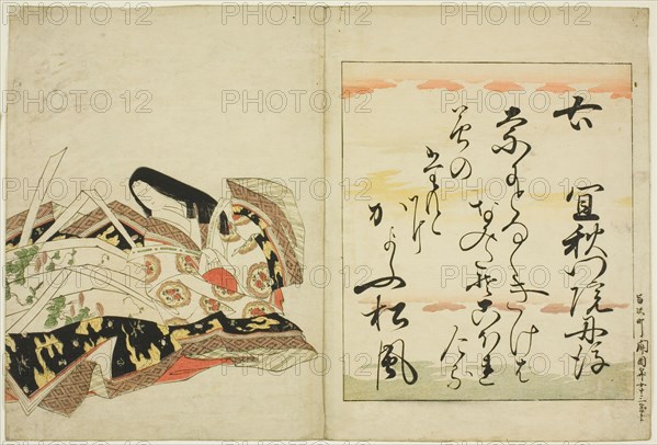 The Poetess Gishumon-in no Tango, from the series The Thirty-six Immortal Women Poets (Nishikizuri onna sanjurokkasen), Edo period (1615-1868), 1801.