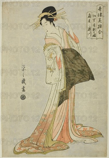Takigawa of the Ogiya in the First Sale of the New Year (Hatsu uri zashiki no zu), from the series "A Comparison of Selected Beauties of the Pleasure Quarters (Seiro bisen awase)", c. 1794/95.