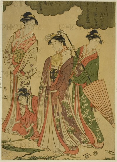 Women Viewing Cherry Blossoms, c. 1793.