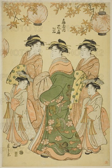 The Courtesan Hanaogi of the Ogiya, with Child Attendants Yoshino and Tatsuta, c. 1793.