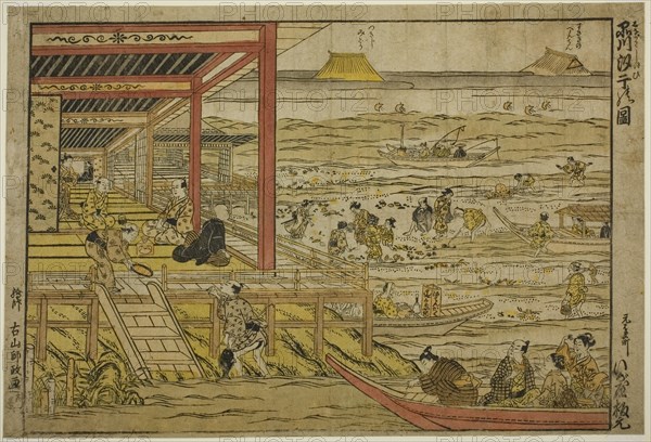 Gathering Shellfish at Low Tide at Shinagawa (Shinagawa shiohigari no zu), 1740s. View from the veranda of a house on the coast, in the distance a man struggles with an octopus.