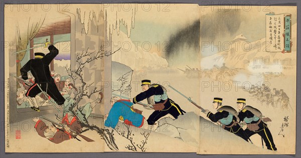 Capturing the Fortress at Niuzhuang (Gyusojo senryo), 1895.