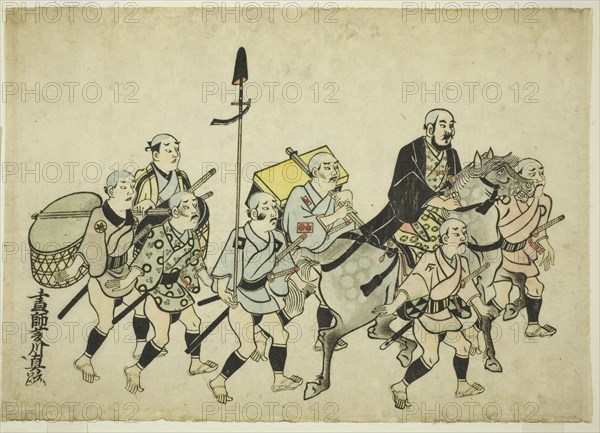 Procession of a Daimyo, c. 1681/84.