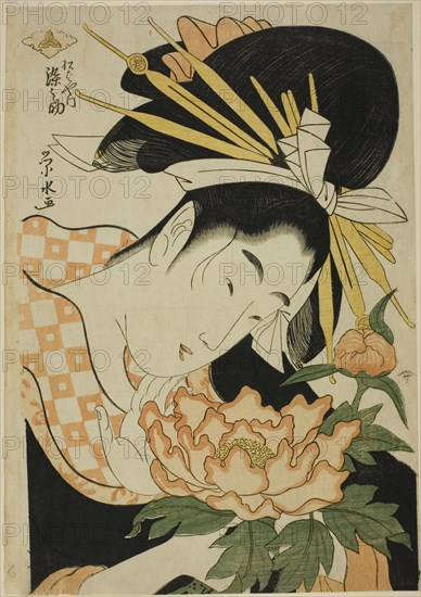 The Courtesan Somenosuke of the Matsubaya, c. 1797.