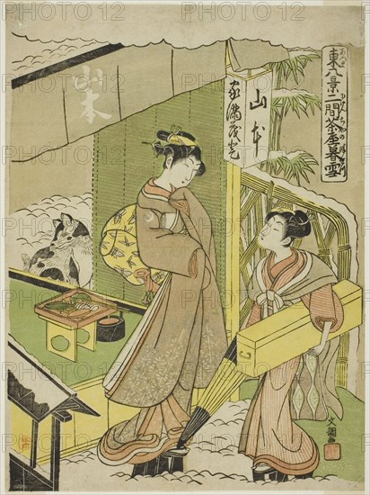 Nikenjaya no Bosetsu, from the series "Azuma Hakkei", c. 1769.