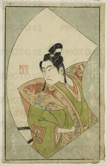 The Actor Ichikawa Haruzo II, from "A Picture Book of Stage Fans (Ehon butai ogi)", 1770.