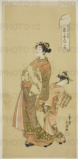 The Courtesan Somenosuke of the Matsubaya House, from the series "Fuji-bumi (Folded Love-letters)", c. 1769/70.