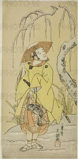 The Actor Arashi Otohachi I as Numataro, the Retainer of Utou Yasukata, in Part Two of the Play Kogane no Hana Gaijin Aramusha (Gold Flowers: The Triumphal Return of Fierce Warriors), Performed at the Nakamura Theater from the First Day of the Eleventh Month, 1766, c. 1766.