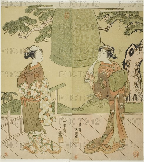 The Actors Ichimura Uzaemon IX as Shume no Hangan Morihisa (right), and Sanogawa Ichimatsu II as Chujo (left), in the Play Edo no Hana Wakayagi Soga, Performed at the Ichimura Theater in the Second Month, 1769, c. 1769.