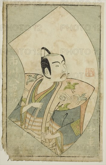 The Actor Ichikawa Yaozo II, from "A Picture Book of Stage Fans (Ehon butai ogi)", 1770.