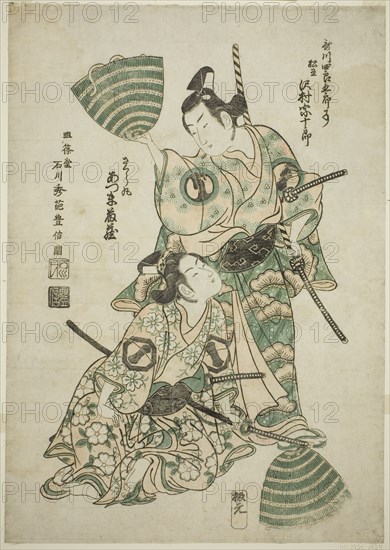 The Actor Sawamura Sojuro II (formerly Utagawa Shirogoro) as Matsuomaru and Azumo Tozo I as Sakuramaru in the play "Sugawara Denju Tenarai Kagami," performed at the Morita Theater, 1750, 1750.