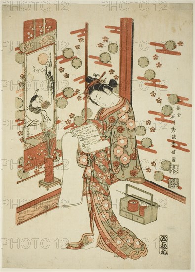 Beauty Reading a Letter, c. 1758.