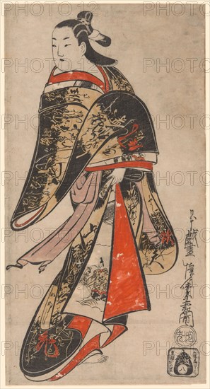 Courtesan Walking, c. 1714.