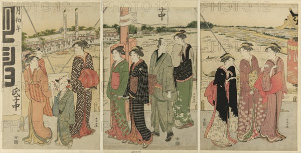 Visit to the Masaki Inari Shrine, 1786.