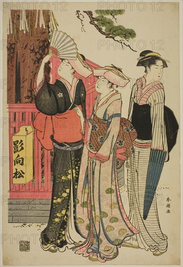 Three Women at the Base of a Sacred Pine Tree, c. 1790.