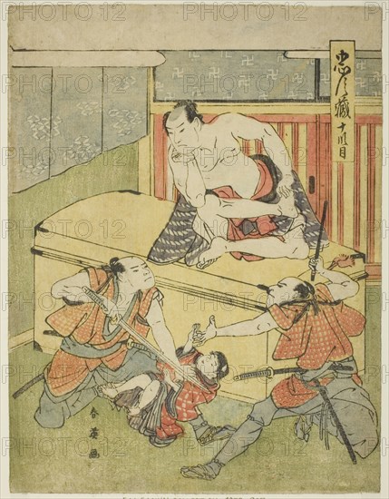 Act Ten: Amakawaya House from the play Chushingura (Treasury of the Forty-seven Loyal Retainers), c. 1795.