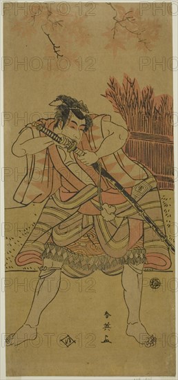The Actor Ichikawa Omezo I as Kamei Rokuro Disguised as the Servant Dadahei in the Play Kimmenuki Genke no Kakutsuba, Performed at the Ichimura Theater in the Eleventh Month, 1791, c. 1791.
