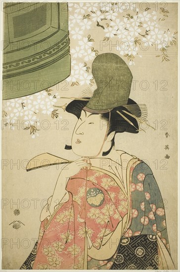Half-Length Portrait of the Actor Nakayama Tomisaburo as a hirabyoshi Dancer in the Dojo-ji Scene in the play Hikeya Hike Hana no Kaneiri, Performed at the Kiri Theater in the Third Month, 1794, c. 1794.