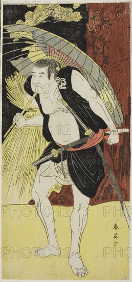 The Actor Nakayama Kojuro VI as Ono Sadakuro, in Act Five of Kanadehon Chushingura (Treasury of the Forty-seven Loyal Retainers), Performed at the Nakamura Theater from the Eleventh Day of the Fifth Month, 1786, c. 1786.
