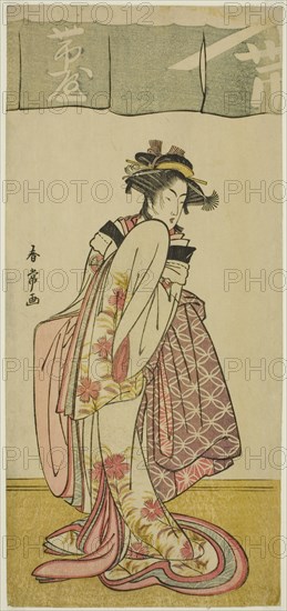 The Actor Segawa Kikunojo III as Shinanoya Ohan in the Play Kabuki no Hana Bandai Soga, Performed at the Ichimura Theater in the Third Month, 1781, c. 1781.