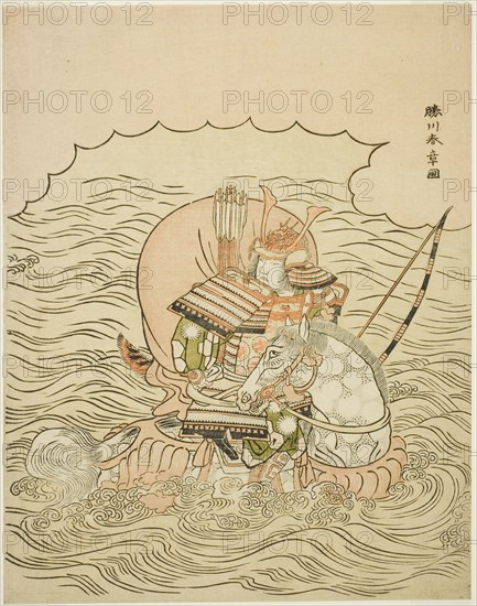 Taira no Atsumori Riding a Horse into the Sea, Japan, c. 1770.