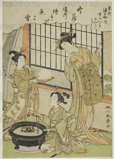 The Courtesan Sugawara of the Tsuruya House and Her Kamuro Namiji and Kashiko, Japan, 1771. [Kamuro were girls who attended the courtesans of the Yoshiwara. Brought into service between the ages of five and nine, they were part of the courtesan's retinue when she appeared in public, they ran errands for her, and waited on her when she met her clients].