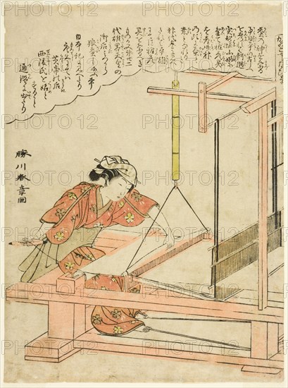Weaving silk, plate 11 from the series "Silkworm Cultivation (Kaiko yashinai gusa)", Japan, c. 1772.