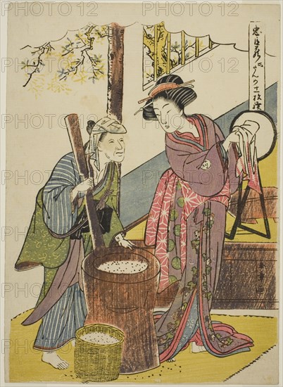 Act Six: Yoichibei's House from the play Chushingura (Treasury of Loyal Retainers), Japan, c. 1779/80.